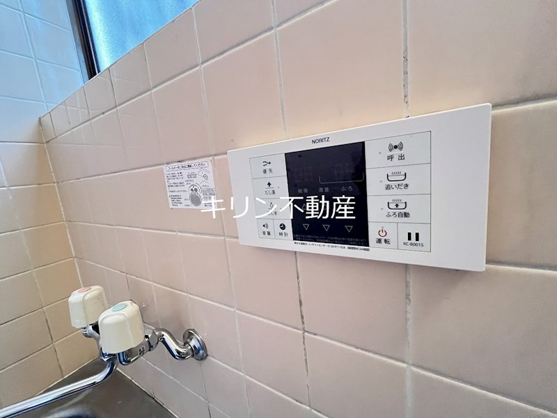 ミナミハウスⅢ その他設備