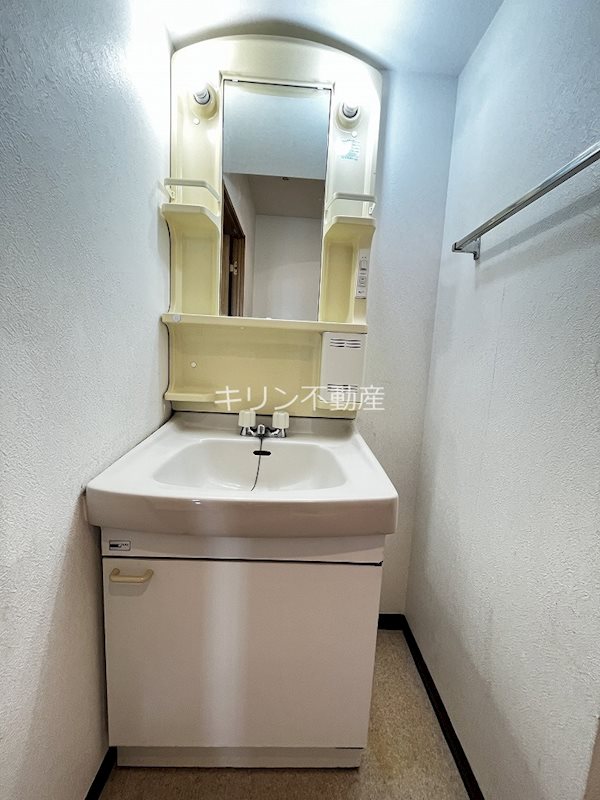 末広マンション 洗面所