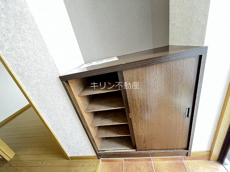 末広マンション 収納