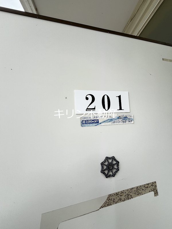 ワンルーム神川 エントランス