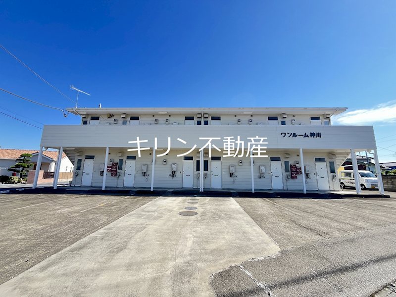 ワンルーム神川 ベランダ