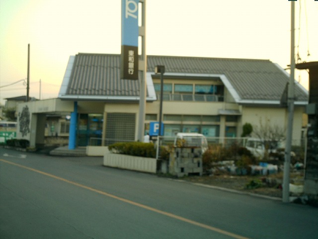 スカイヒルズ　Ｃ その他