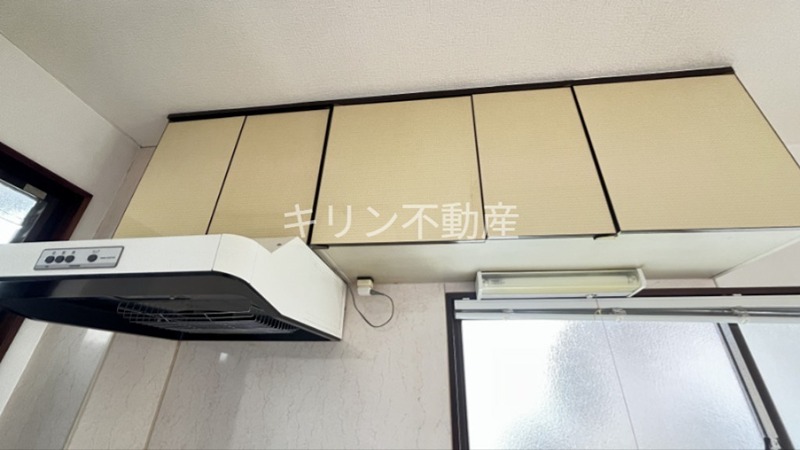 ARAIコーポ その他設備