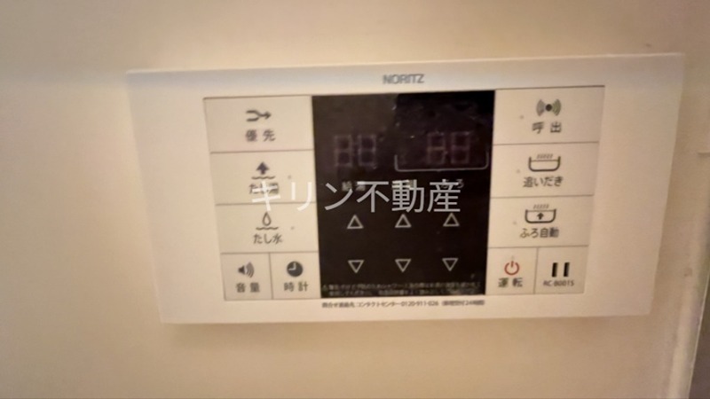 ARAIコーポ その他設備