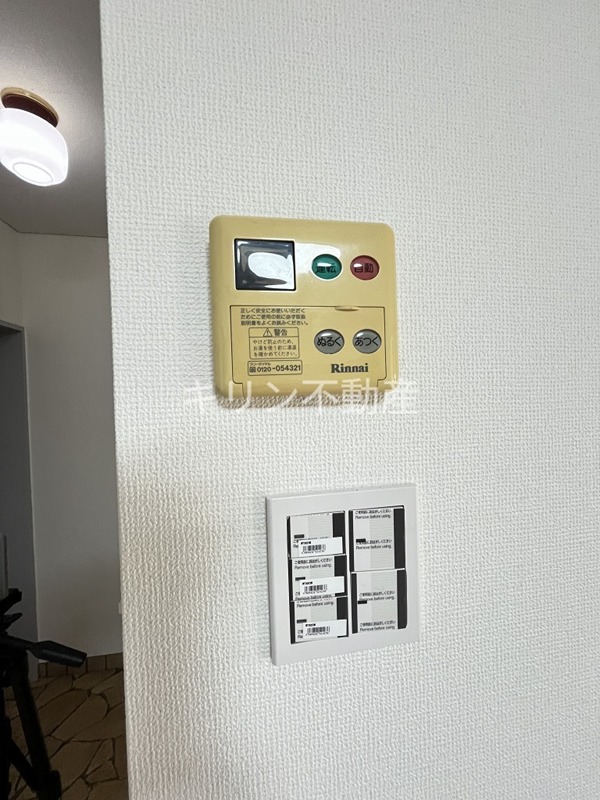 朝日町マンション セキュリティ