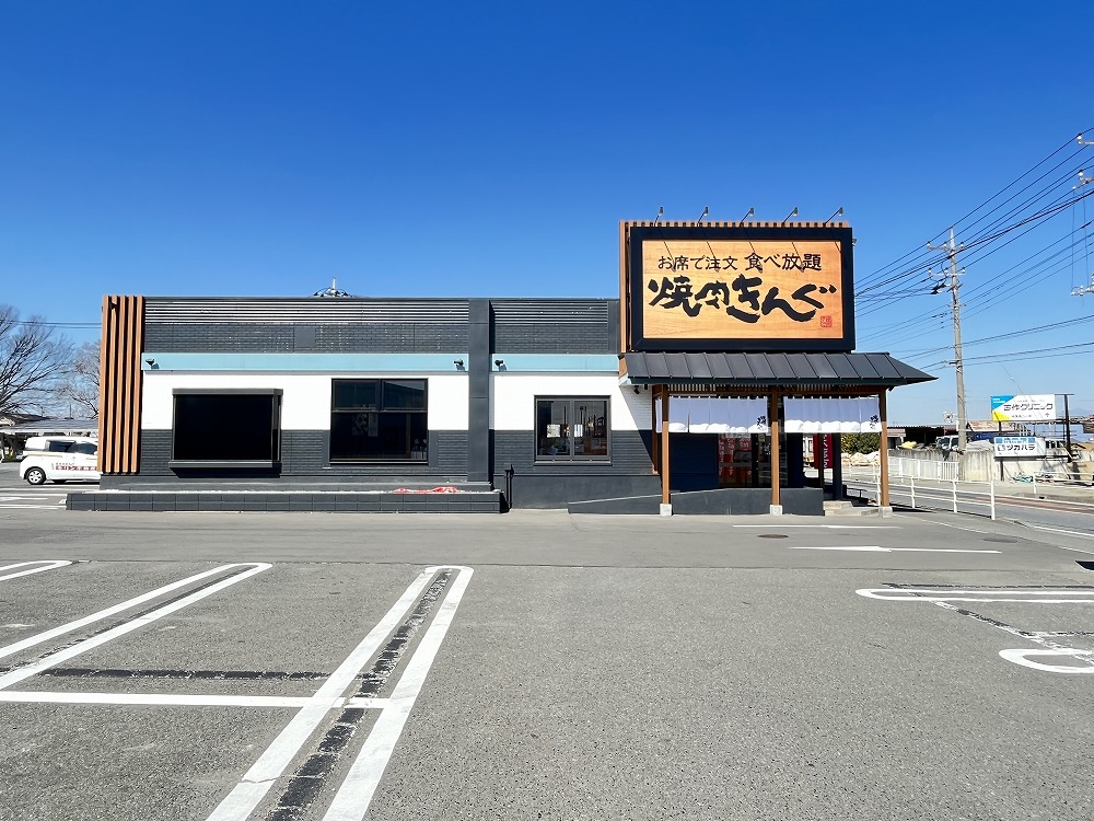 シティホームズ本庄V レストラン