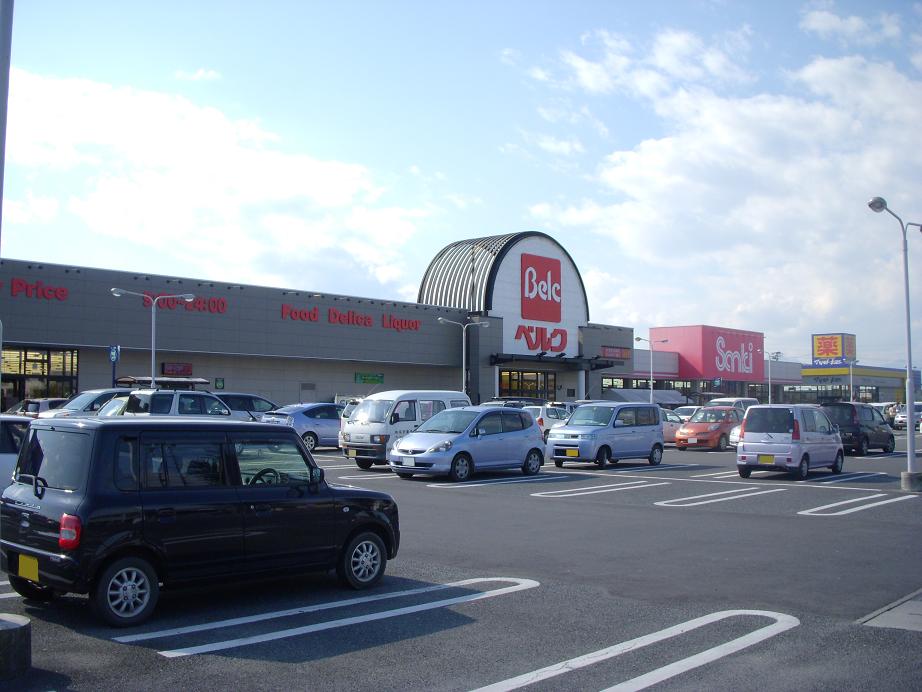 セジュールみなみ スーパー