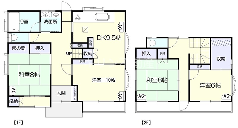 ワープ戸建 間取り