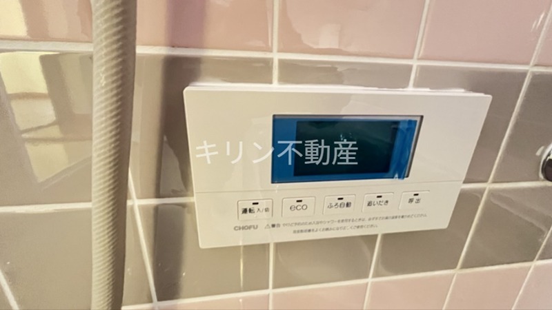 音楽戸建 その他設備