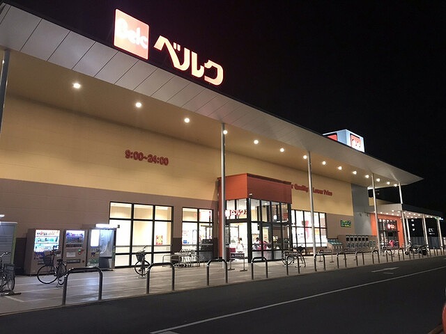 アンティポロ本庄 その他