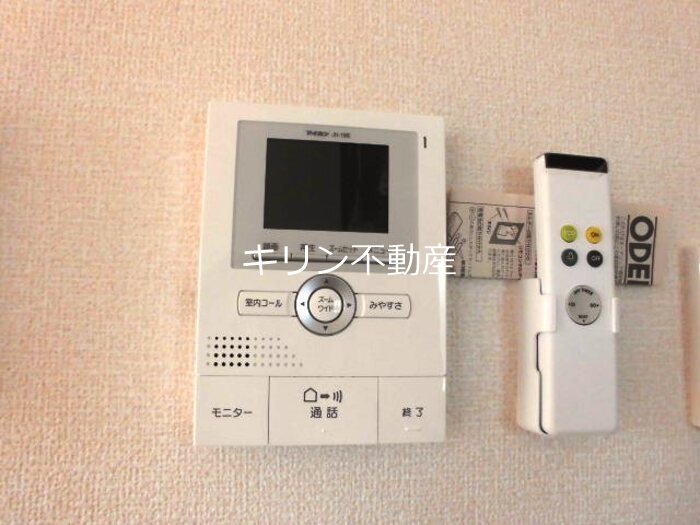 アリビオ セキュリティ