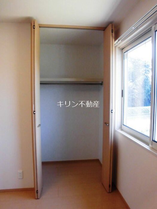 アリビオ 収納