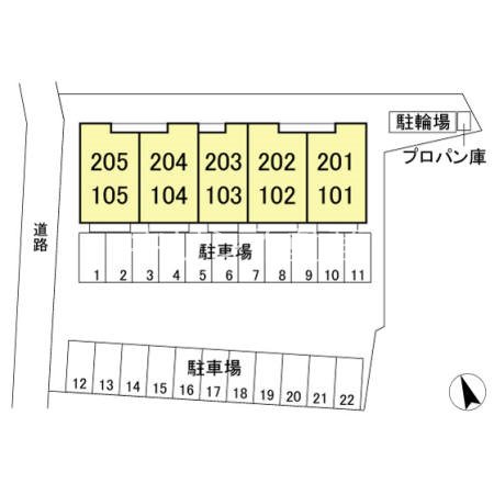 アリビオ その他共有部分