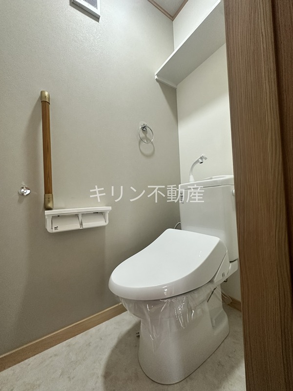 サン戸建 トイレ