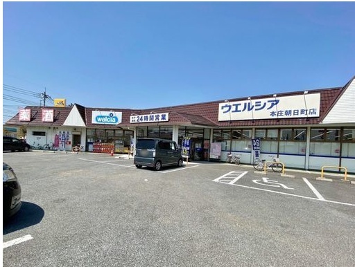 クリアースカイⅡ その他