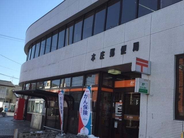 クリアースカイⅡ その他