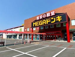 マウナ　Ⅰ その他