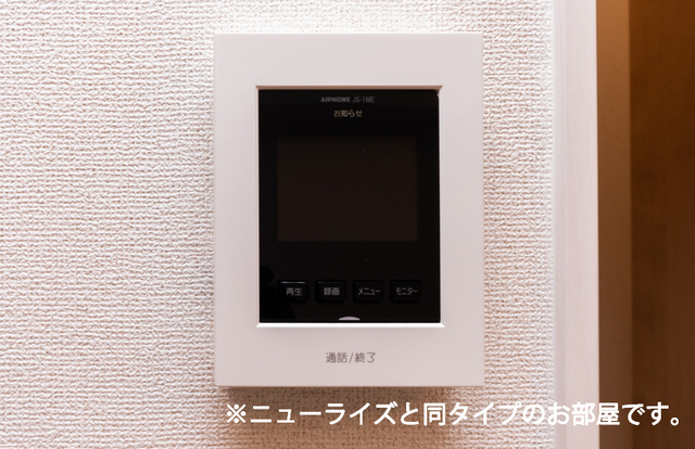 マウナ　Ⅱ その他設備