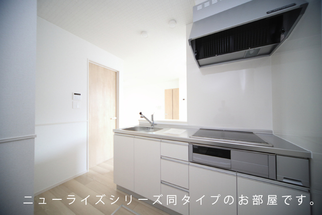 クリアースカイⅡ キッチン