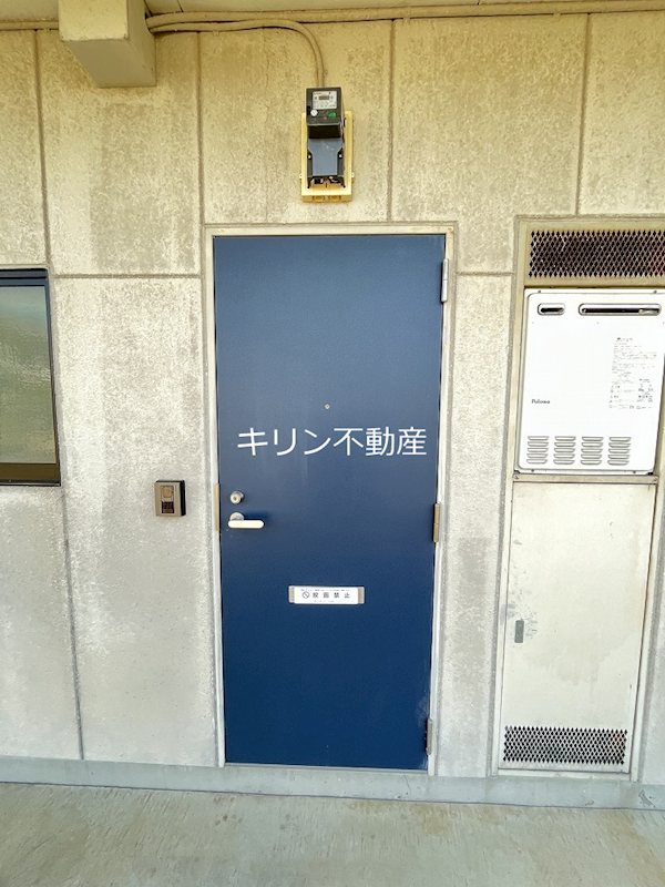 コミューンSAITO A 玄関