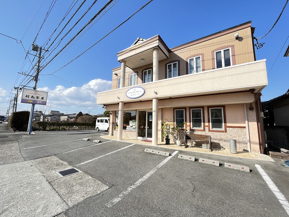 コミューンSAITO A レストラン