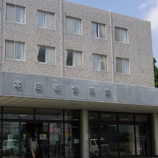 エルディム・福島Ｂ その他
