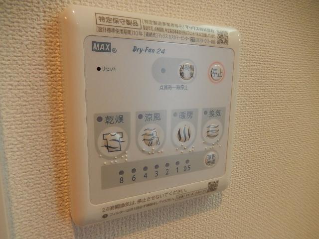 シェ・ドゥーブル その他