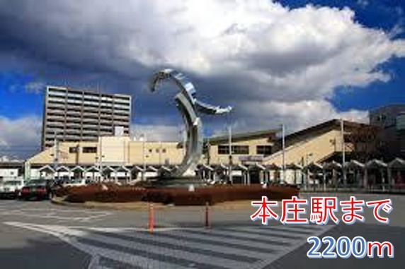 ブライトレジデンス その他