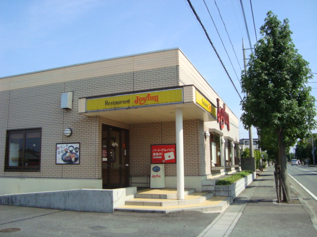 エストルーチェ その他