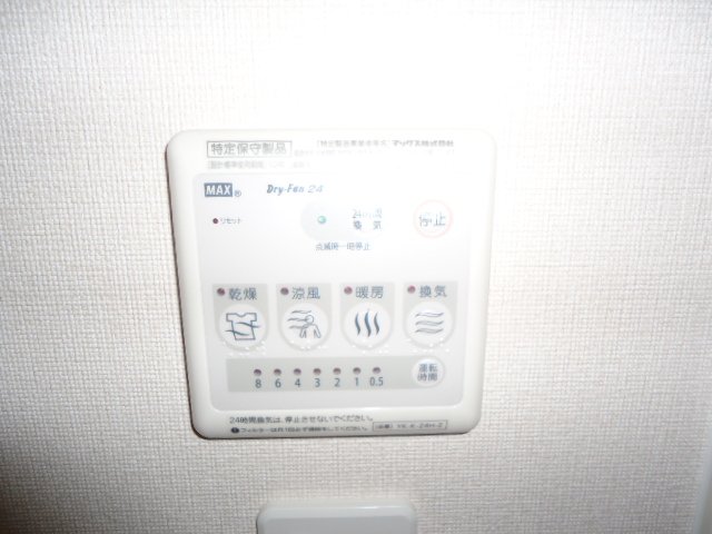エストルーチェ その他