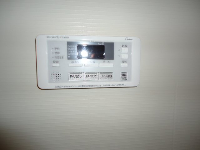 エストルーチェ その他