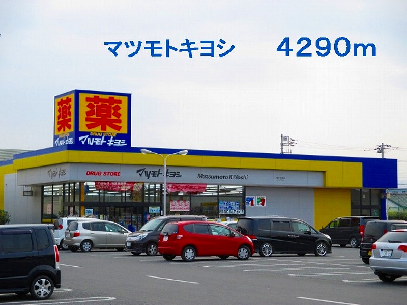 プルメリアガーデンＦ その他