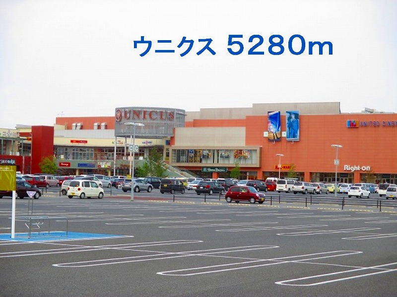 プルメリアガーデンＦ その他