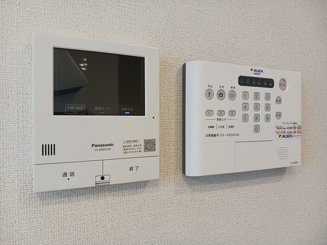 サウス　カルム その他設備