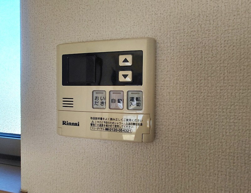 イルソーレ その他設備
