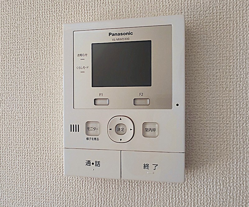 イルソーレ セキュリティ