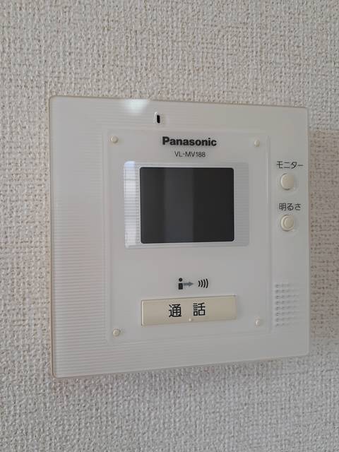 エル・エディⅠ その他設備