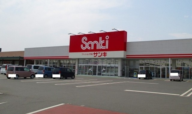アクティーフ　児玉 その他