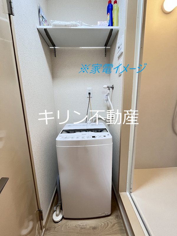 カーサ本庄 その他