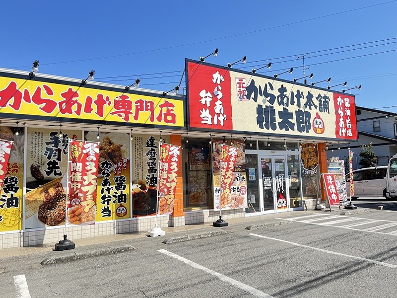 カーサ本庄 レストラン