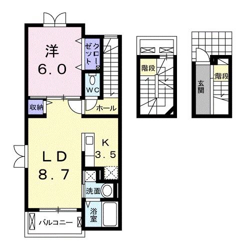 グランデ楓 間取り