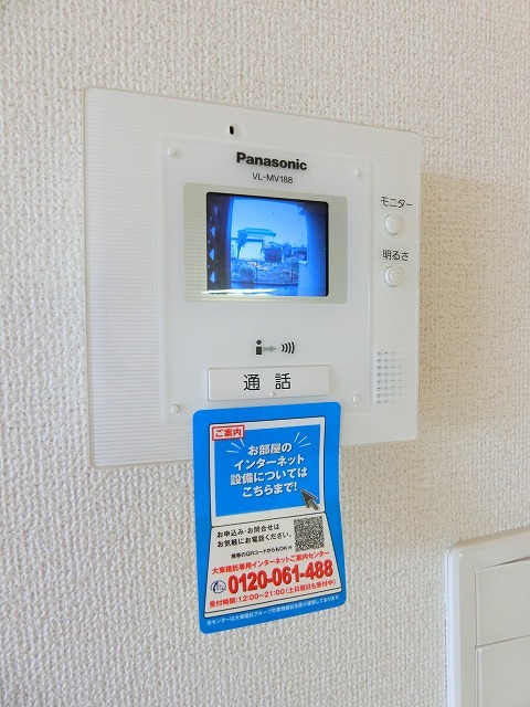 シエル　ブル その他設備