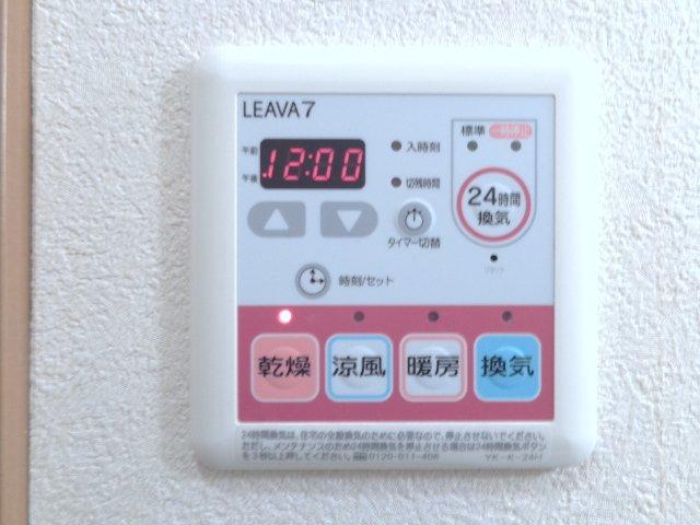 キングスクロス その他