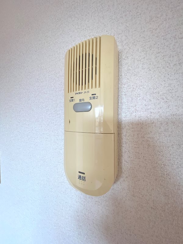 アズール　B セキュリティ