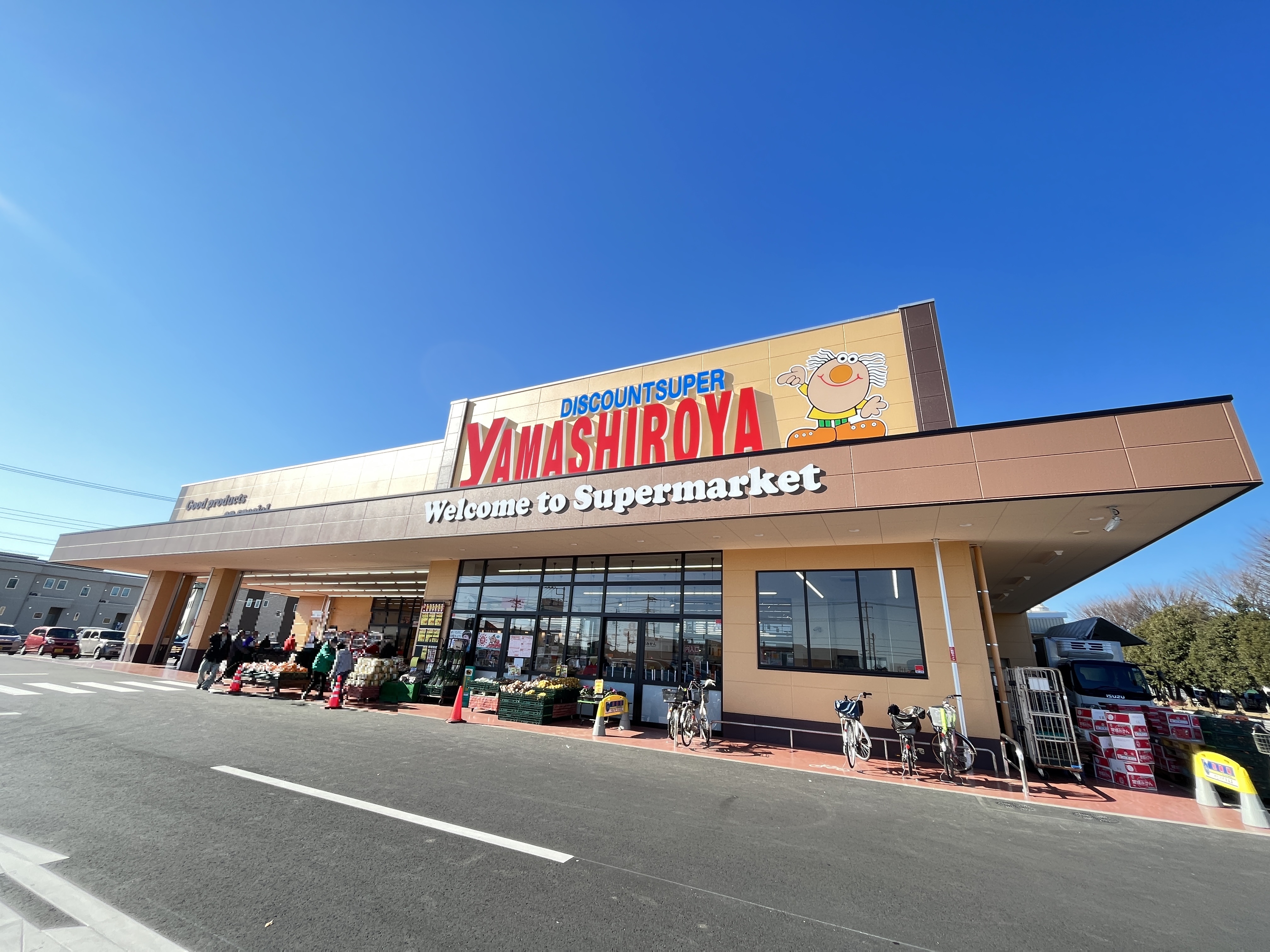 四季の里M戸建 スーパー