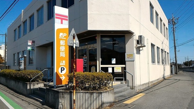 ラ　エストレーヤ　Ｃ その他