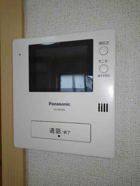 メゾン　ドゥ　ソレイユ その他設備