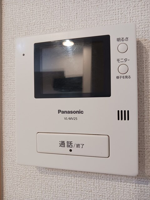フランブリーズⅢ その他設備