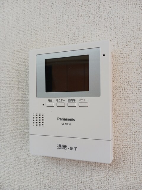 プランドール・Ｋ その他設備