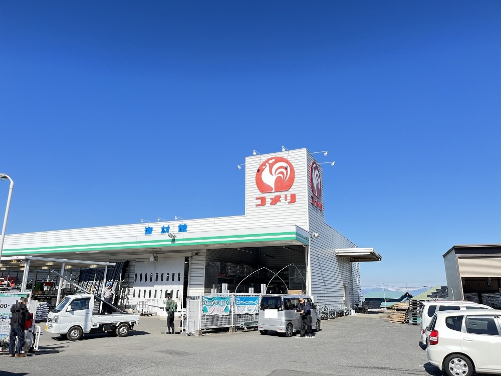 カナヤ・サンヒルＣ ホームセンター